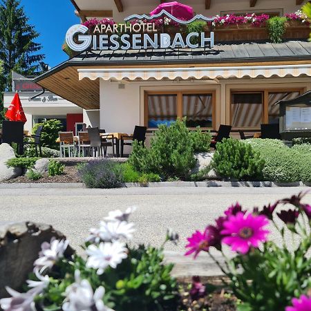Hotel Giessenbach Fügen Exteriér fotografie